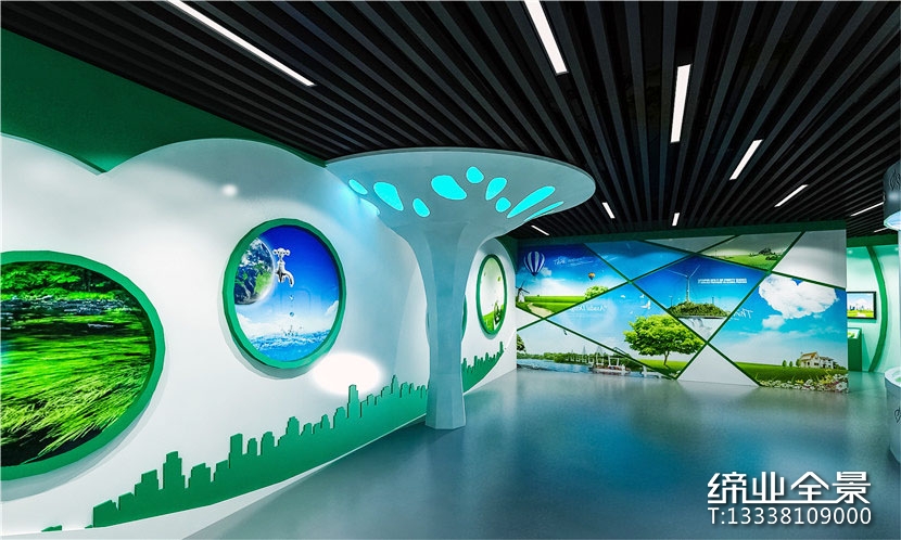 生态环保展厅策划设计