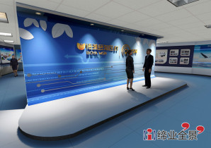  博雅感知中国物联网展示厅-无锡企业体验中心效果图设计