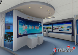 博雅感知中国物联网展示厅-无锡企业博览中心策划设计