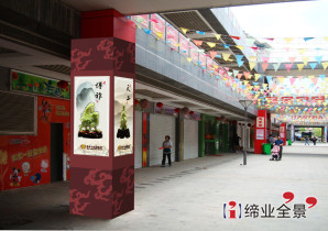 南禅寺紫金古玩城品牌形象-无锡户外文化形象设计制作