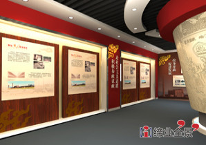 唐君远纪念馆展厅设计施工-无锡历史陈列馆策划设计装修