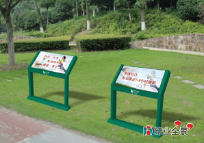 惠山区健身步道导示系统设计施工-06