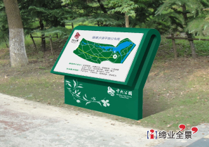 惠山区健身步道导示系统设计施工-04